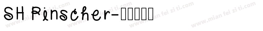 SH Pinscher字体转换